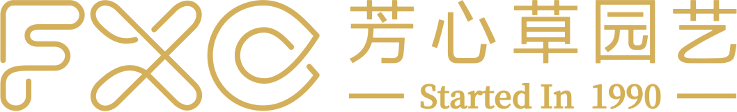 成都园林绿化,成都园林养护,成都绿化管护-四川芳心草园艺有限责任公司